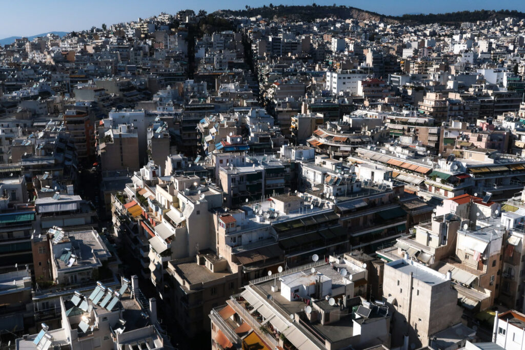 Πρόστιμα από την Επιτροπή Ανταγωνισμού στο καρτέλ της Κτηματογράφησης – Οι 17 εταιρείες