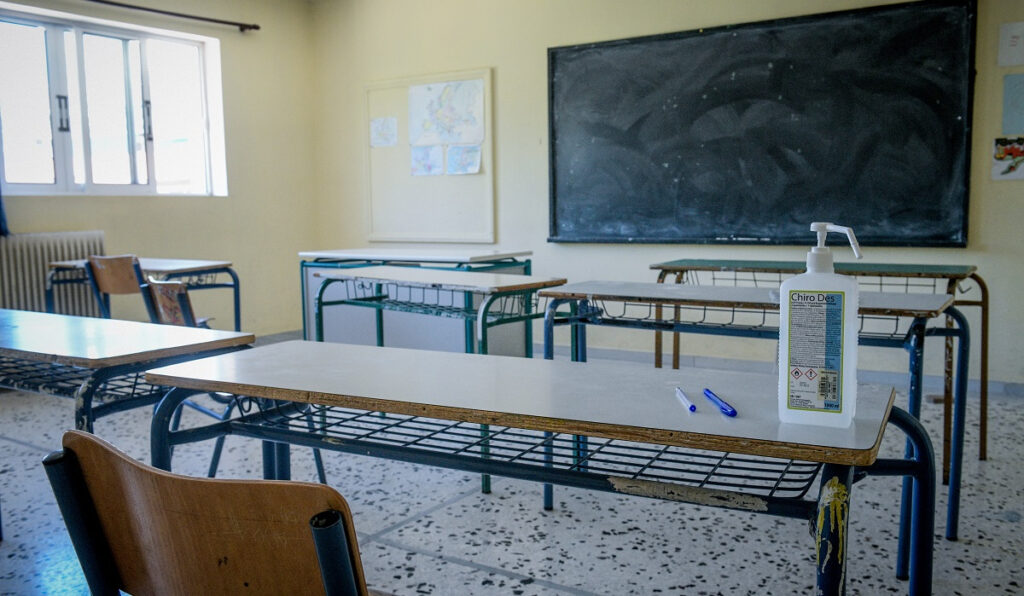 Διορισμοί εκπαιδευτικών: Άνοιξε η πλατφόρμα για 8.586 – Εδώ οι αιτήσεις