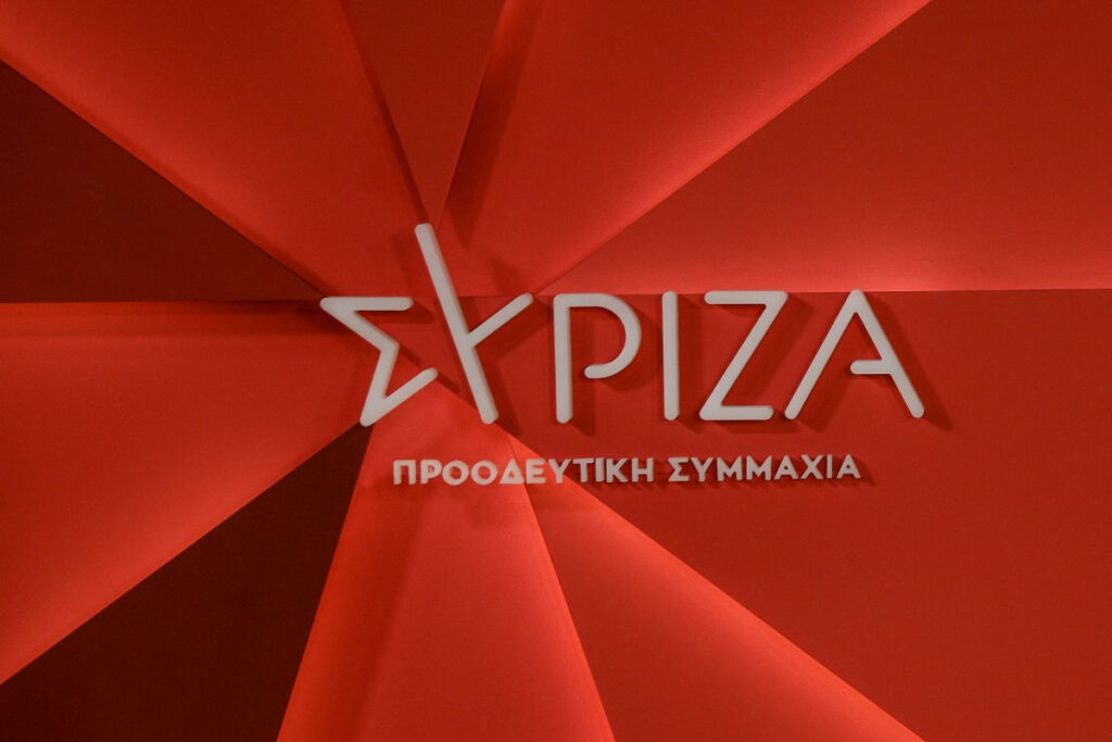ΣΥΡΙΖΑ: Εκλογικός νόμος και Βελόπουλος επιβεβαιώνουν τον πανικό Μητσοτάκη – Έχει τελειώσει