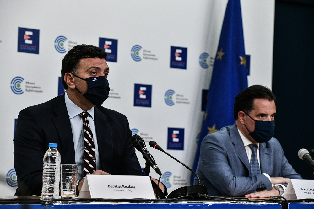 Κικίλιας: Εμβολιασμός ή μισθός – Ποινές και προθεσμίες