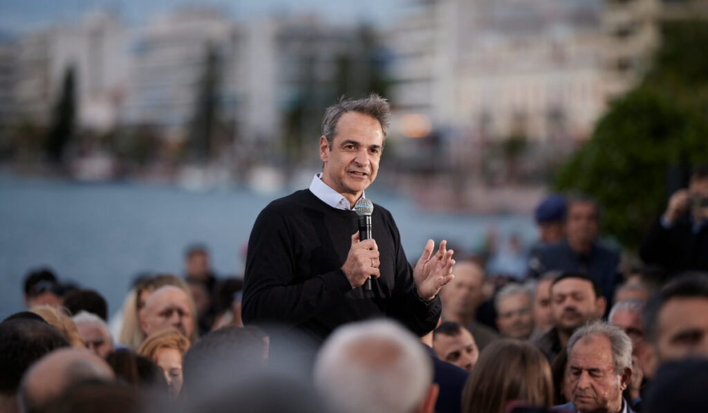 Μητσοτάκης: Στις ευρωεκλογές μη δώσετε στην αντιπολίτευση το πάτημα να αμφισβητήσει την πορεία της χώρας