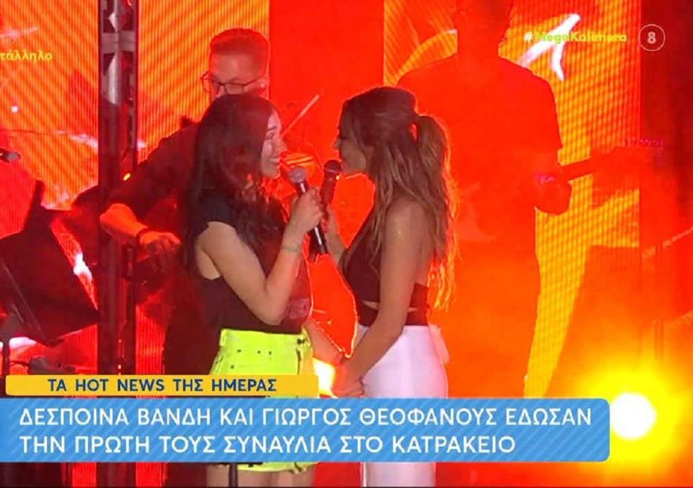 Δέσποινα Βανδή – Μελίνα Νικολαΐδη: Μαμά και κόρη συγκινούν τραγουδώντας «Αντικριστά» (βίντεο)