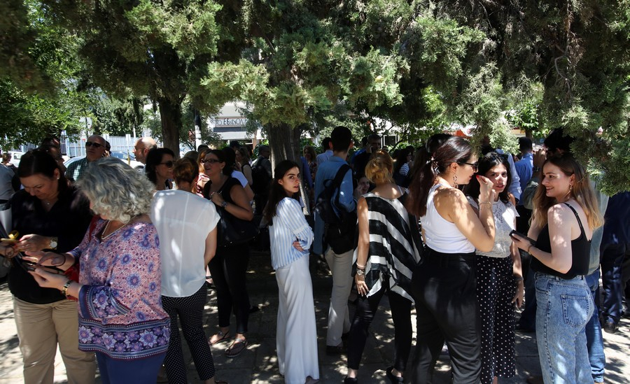 Σεισμός έγινε στην Αττική