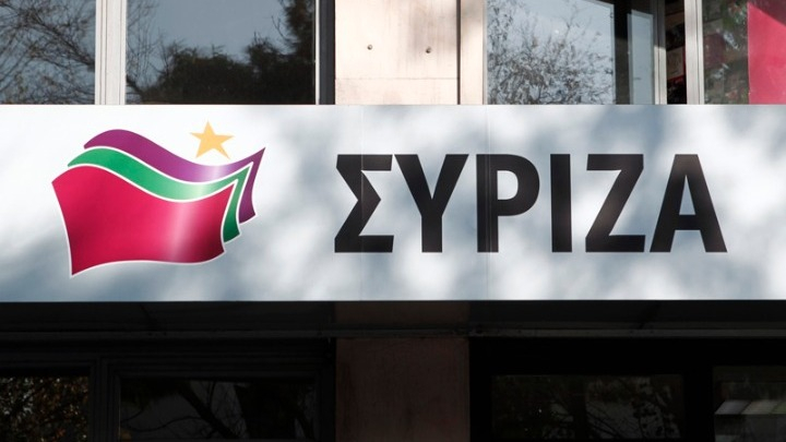 ΣΥΡΙΖΑ: Η κυβέρνηση Μητσοτάκη άνοιξε την όρεξη του ΣΕΒ