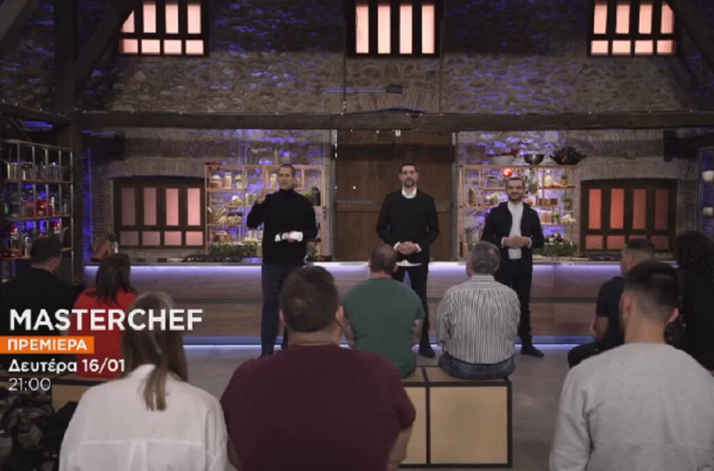 MasterChef 7: Σήμερα η πρεμιέρα – δείτε σκηνές από την πρώτη ημέρα των οντισιόν