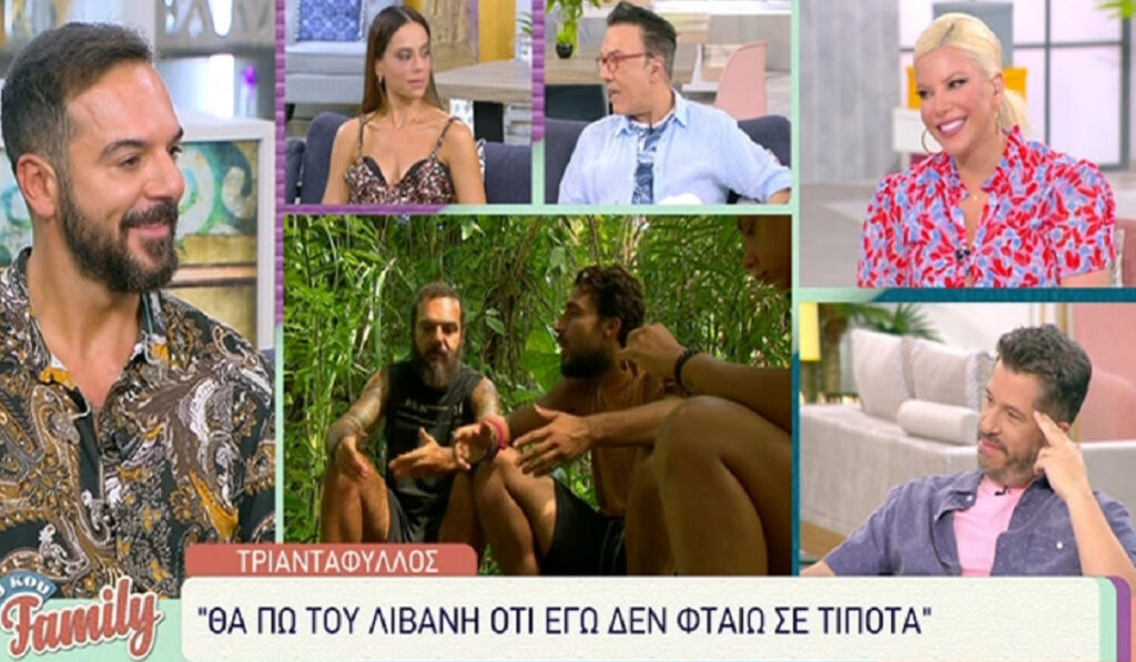 Survivor 2021 – Τριαντάφυλλος: Αν δω τον Γιώργο Λιβάνη θα του πω ότι εγώ δε φταίω σε τίποτα