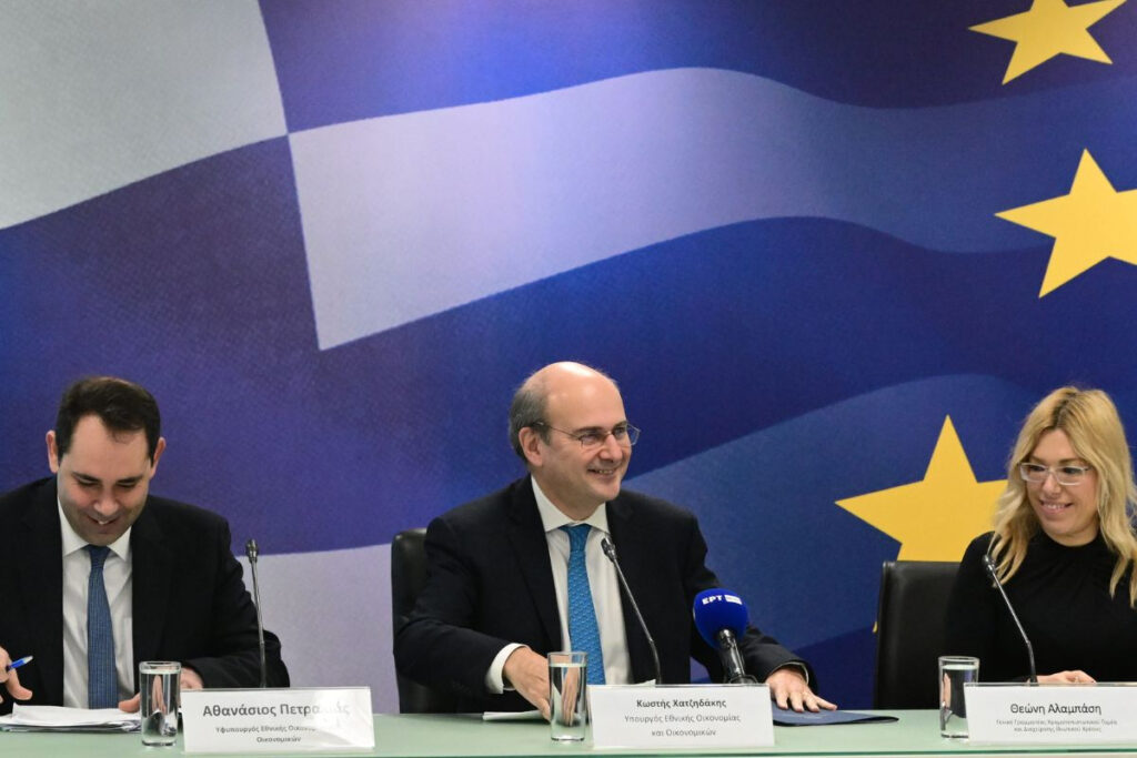 Οι ανακοινώσεις για τις προμήθειες των τραπεζών – Ποιες πληρωμές λογαριασμών θα έχουν μηδενική χρέωση