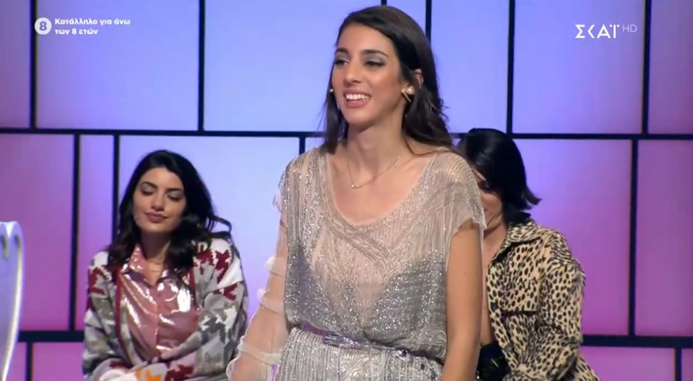 MY STYLE ROCKS 3: Αυτή είναι η νέα παίκτρια