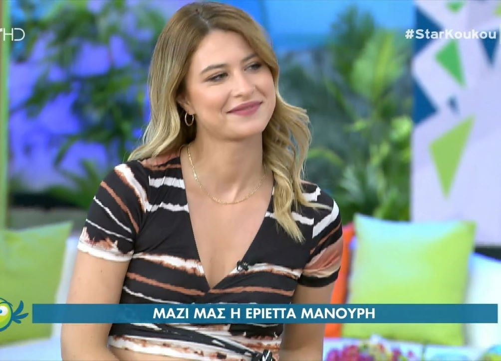 Εριέττα Μανούρη: Πως είναι να δουλεύει με τον σύντροφό της Αναστάση Ροϊλό