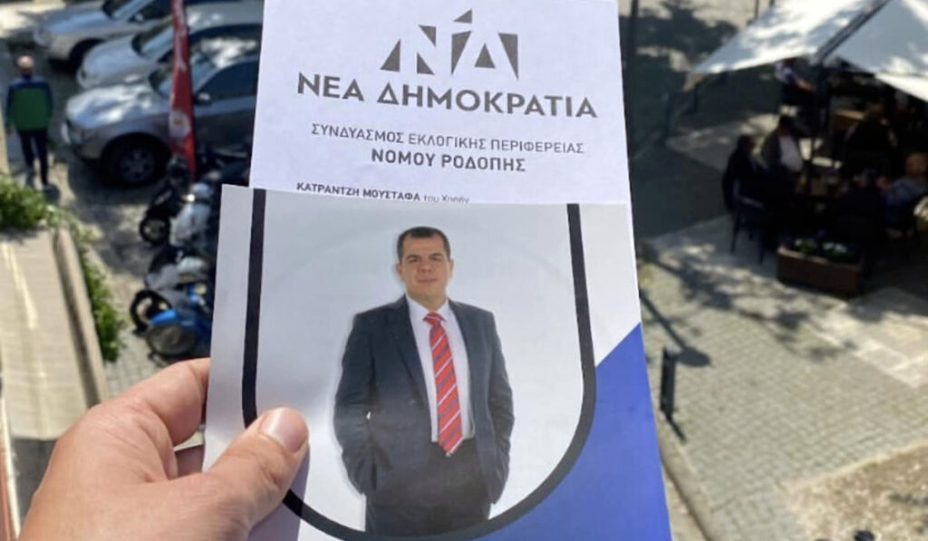 Ημέρες ΥΕΝΕΔ στη χώρα: Μάθαμε για τον Κατραντζή όταν… αποχώρησε!