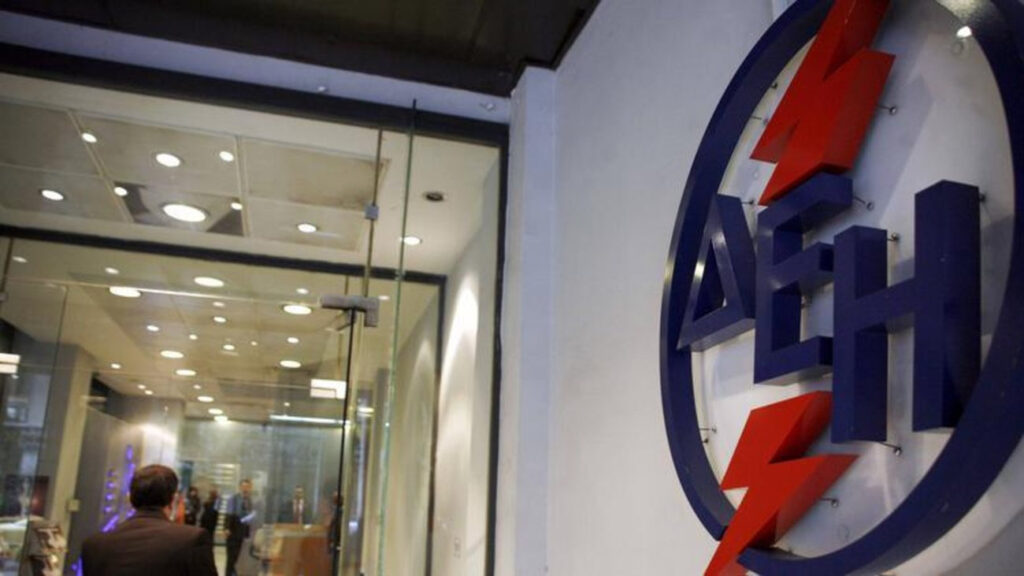 Συνήγορος του Καταναλωτή: Αθέμιτη πρακτική η χρέωση της ΔΕΗ στους χάρτινους λογαριασμούς