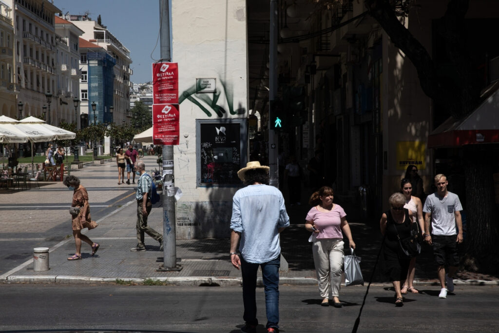 Πού εντοπίστηκαν τα 2.501 κρούσματα σήμερα, όλες οι περιοχές: 1.622 στην Αττική, 144 στη Θεσσαλονίκη