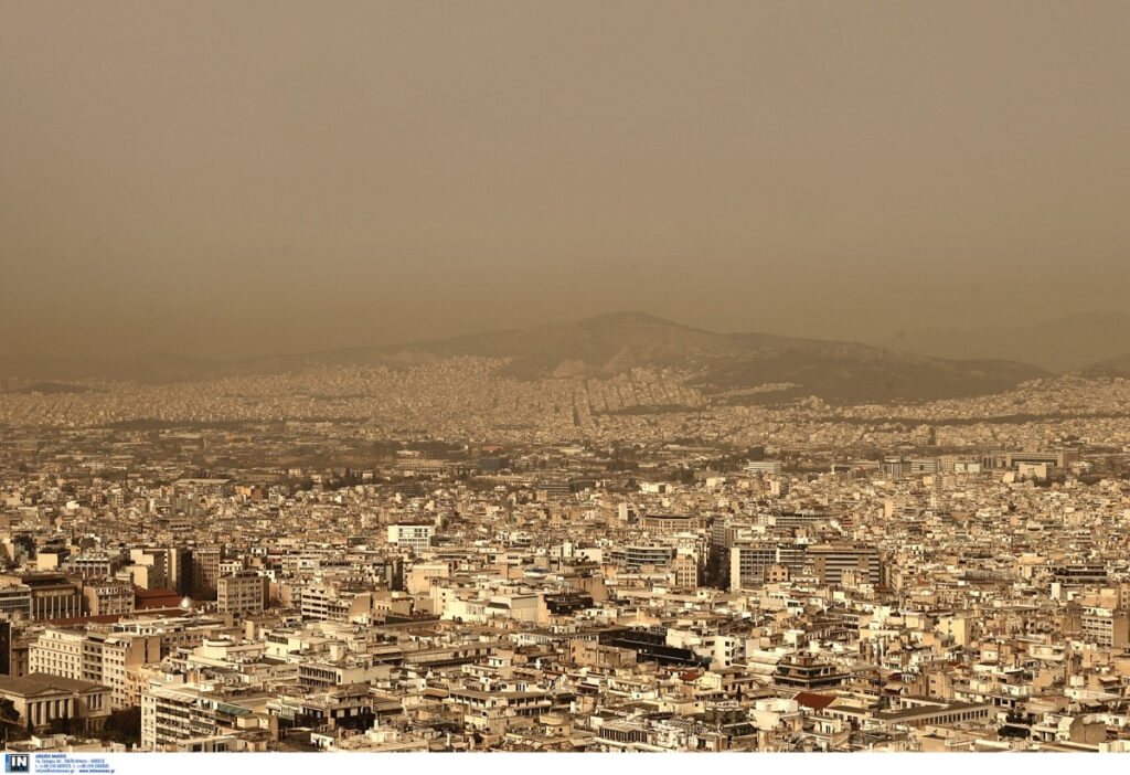 Επικίνδυνο «κοκτέιλ» ζέστης, σκόνης και μικροσωματιδίων: Ποιοι κινδυνεύουν – Πότε υποχωρεί ο «εφιάλτης»