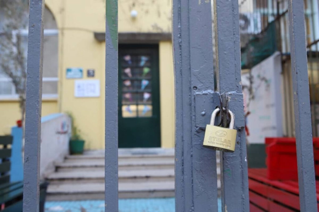 Κλειστά σχολεία αύριο: Οι περιοχές στη Βόρεια Ελλάδα