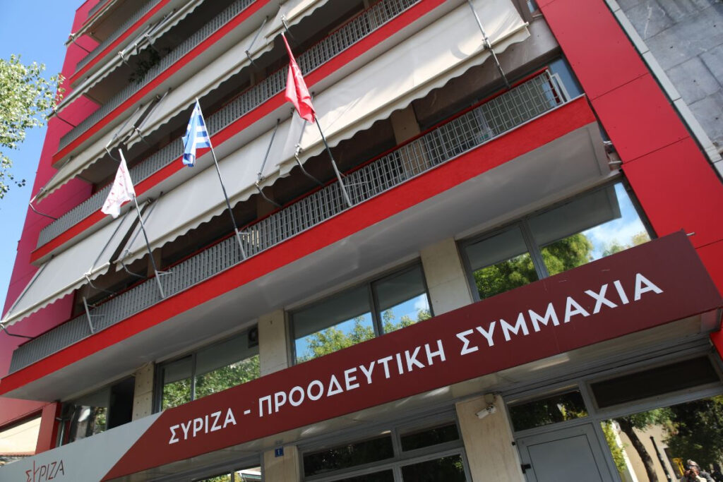 ΣΥΡΙΖΑ: Και η Μιλένα Αποστολάκη παραδέχεται πως το ΠΑΣΟΚ θα μπορούσε να συγκυβερνήσει με τη ΝΔ
