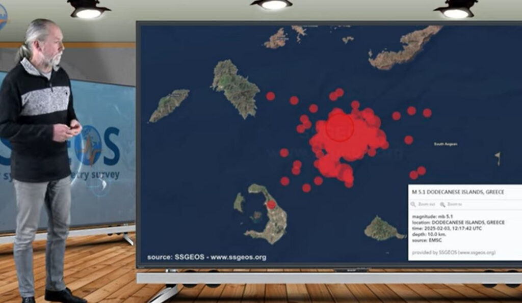 «Μεγάλος σεισμός στην Ελλάδα σε λίγες μέρες» – Η ημερομηνία που φοβάται Ολλανδός ερευνητής