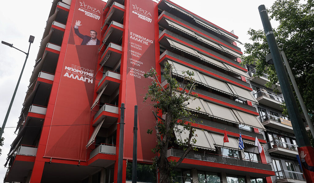 «Μαχαίρια» στον ΣΥΡΙΖΑ: Ποιος φταίει για το αποτέλεσμα;