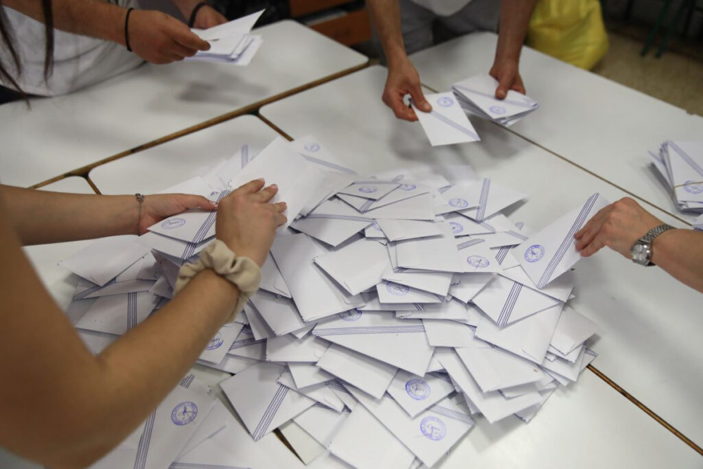 Ανατροπή με το πρώτο ασφαλές αποτέλεσμα των Ευρωεκλογών 2024 – Η νέα ώρα