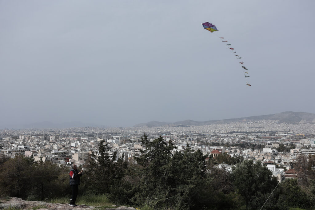 Καθαρά Δευτέρα 2024: Τι ισχύει με αργία στον ιδιωτικό τομέα