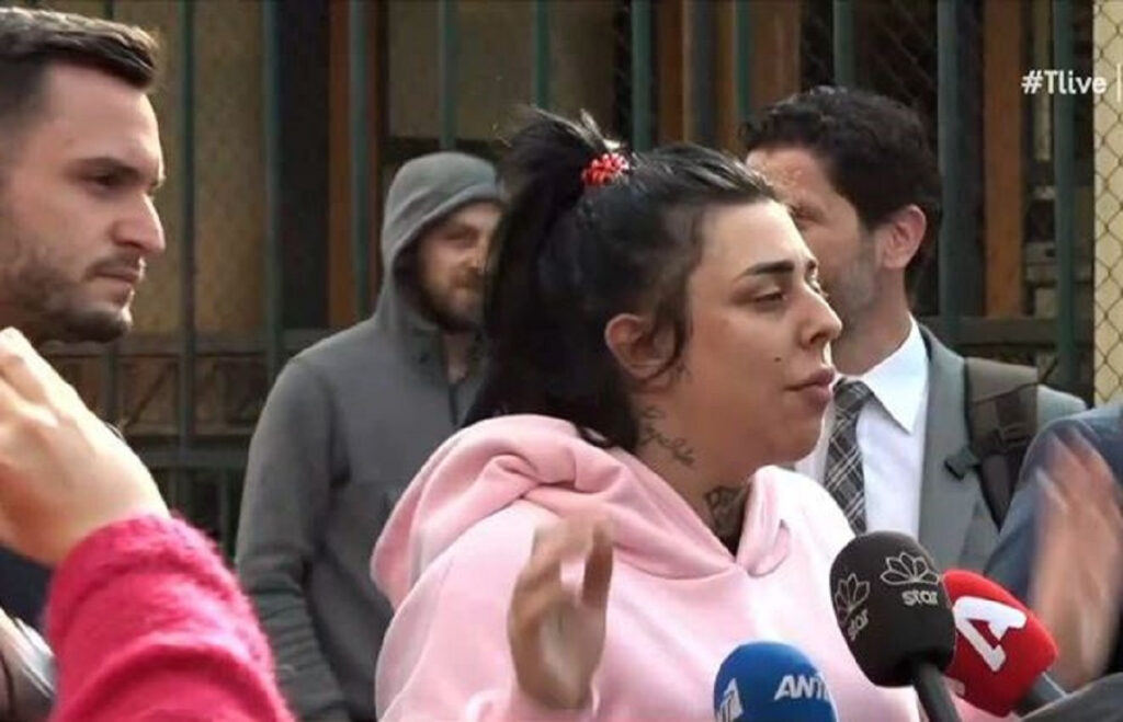 Super Κική: Ελεύθερη με περιοριστικούς όρους μετά την απολογία της