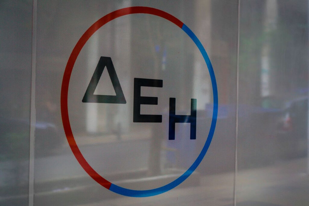 ΔΕΗ: Έδωσε δωρεάν μετοχές αξίας 6,7 εκατ. ευρώ σε 112 στελέχη