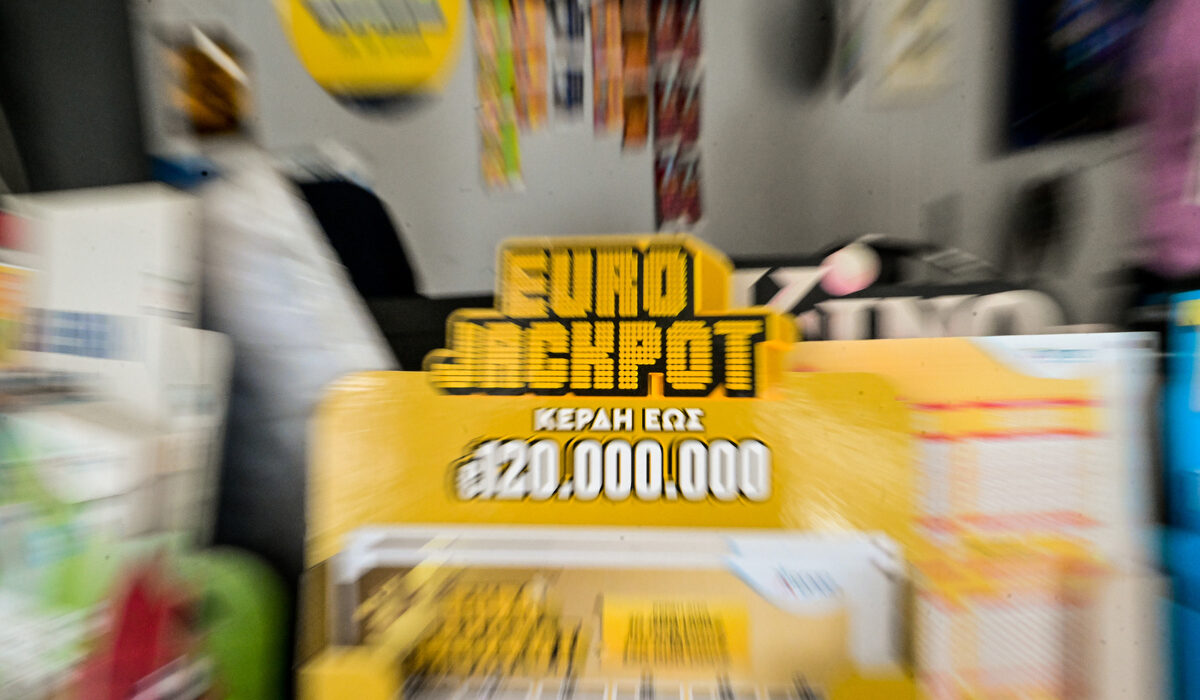 Eurojackpot κλήρωση σήμερα 6/9/2024: Οι τυχεροί αριθμοί που κερδίζουν