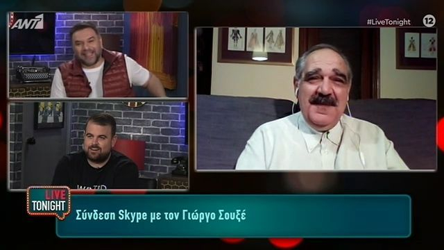 Άγριες Μέλισσες: Τη Δευτέρα ξεκινούν τα γυρίσματα