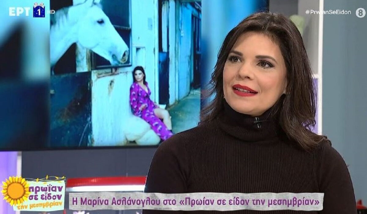 Μαρίνα Ασλάνογλου: Συγκλονίζει η περιγραφή της – Έπαιζα στο θέατρο με σωληνάκι στα νεφρά