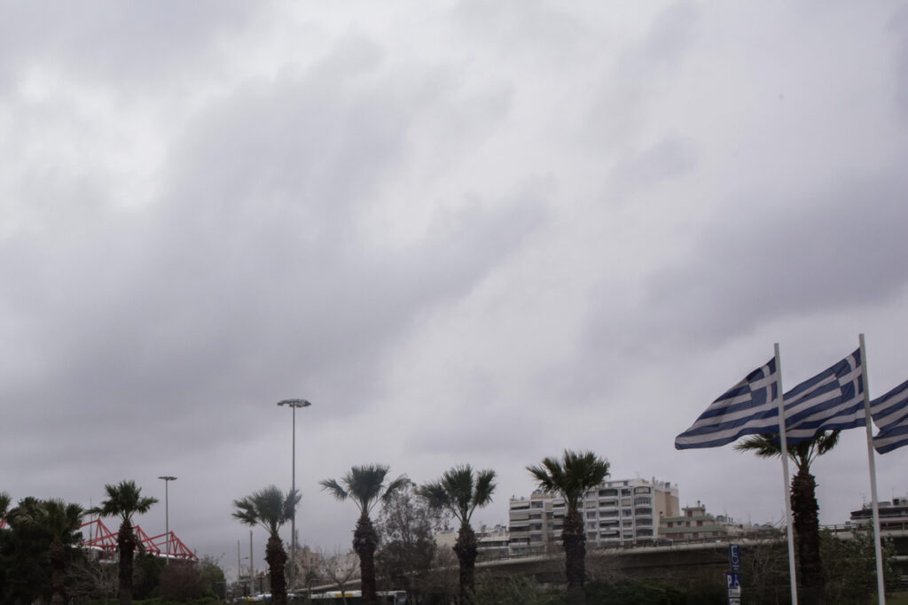 Ο καιρός αύριο Τετάρτη 26/4