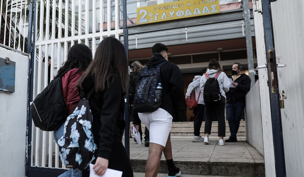 Σχολεία: Έρχονται αλλαγές από Σεπτέμβριο – Ολοήμερο, Τράπεζα Θεμάτων και… ελληνική Pisa