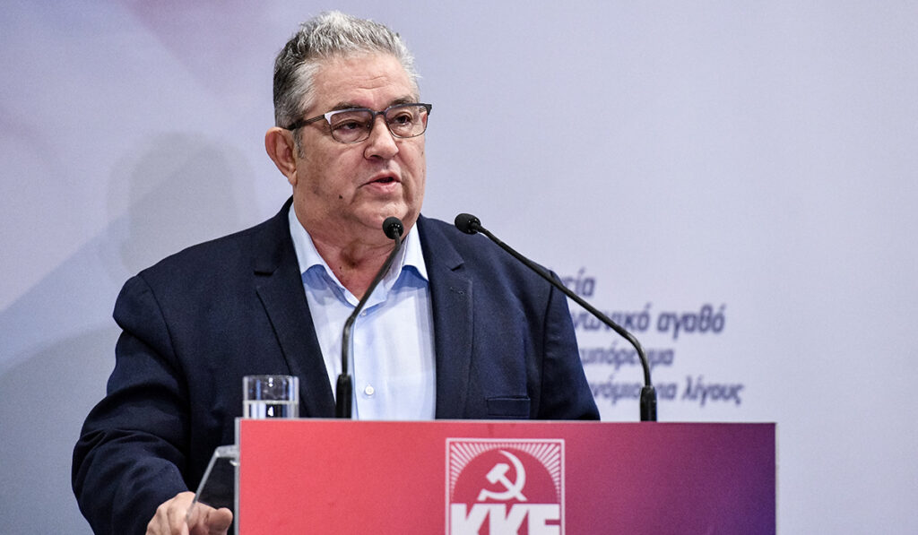 Στη Χαλκίδα την Κυριακή ο Δημήτρης Κουτσούμπας