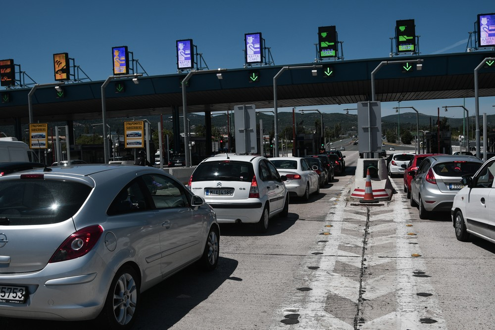 Αγίου Πνεύματος: Αυξημένη η κίνηση σε λιμάνια, εθνικές οδούς και ΚΤΕΛ