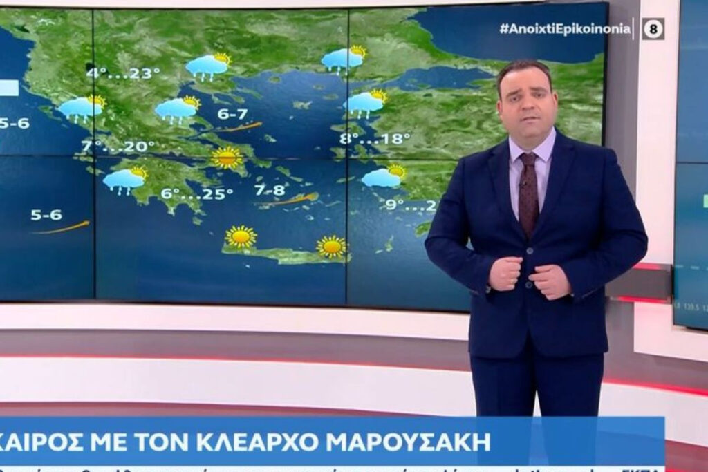 Κλέαρχος Μαρουσάκης: Κακοκαιρία εξπρές σε λίγες ώρες – Πότε ξαναφτιάχνει ο καιρός