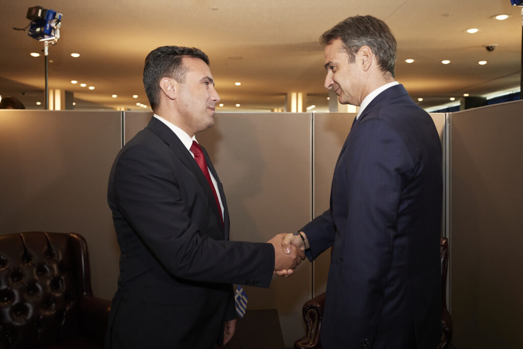 Μητσοτάκης σε Ζάεφ: Θα σεβαστώ τη Συμφωνία των Πρεσπών