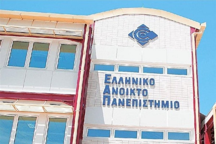 Ανοιχτό Πανεπιστήμιο: Ξεκινούν πέντε Προγράμματα Σπουδών – Πώς να κάνετε αίτηση
