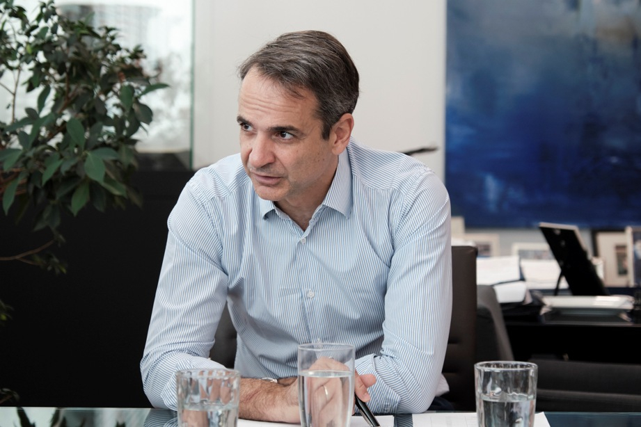 Μητσοτάκης: Η κοινωνία περιμένει άλλα πράγματα από την πολιτική και από τους πολιτικούς