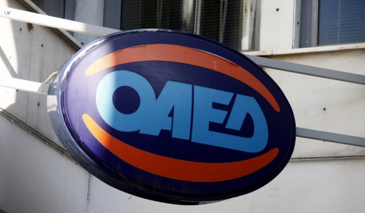 ΟΑΕΔ: Ξεκινούν οι αιτήσεις για προγράμματα e-learning κατάρτισης εργαζομένων