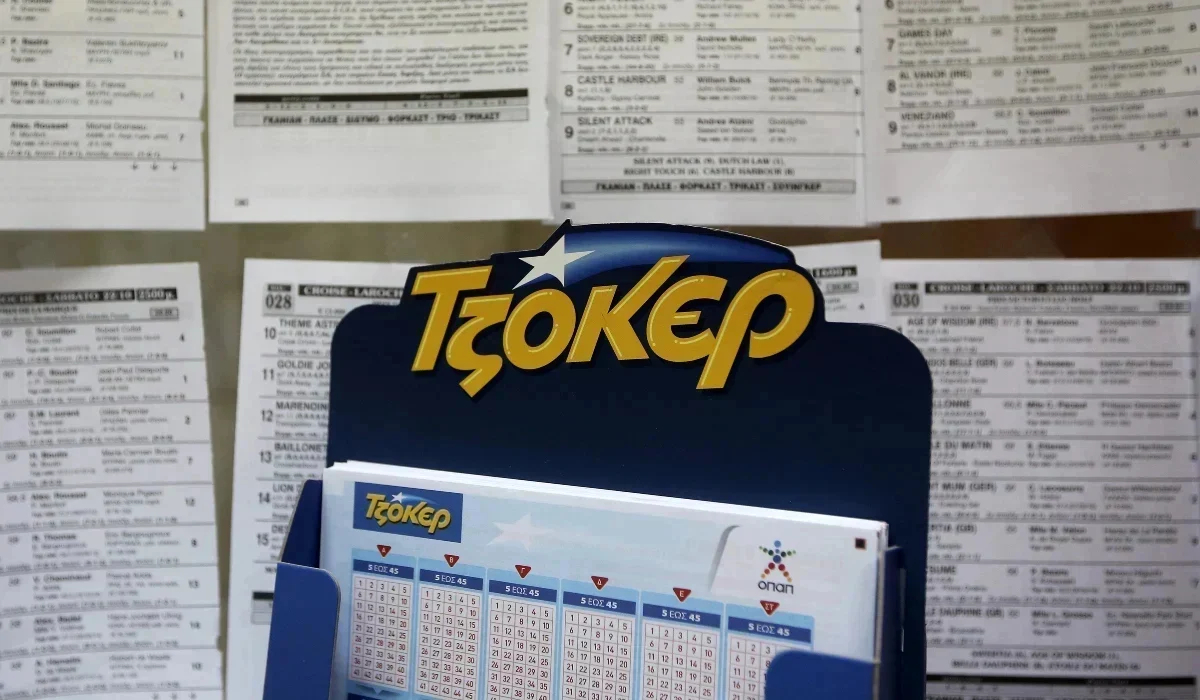 Τζόκερ Κλήρωση 7/3/2024: Οι τυχεροί αριθμοί που κερδίζουν