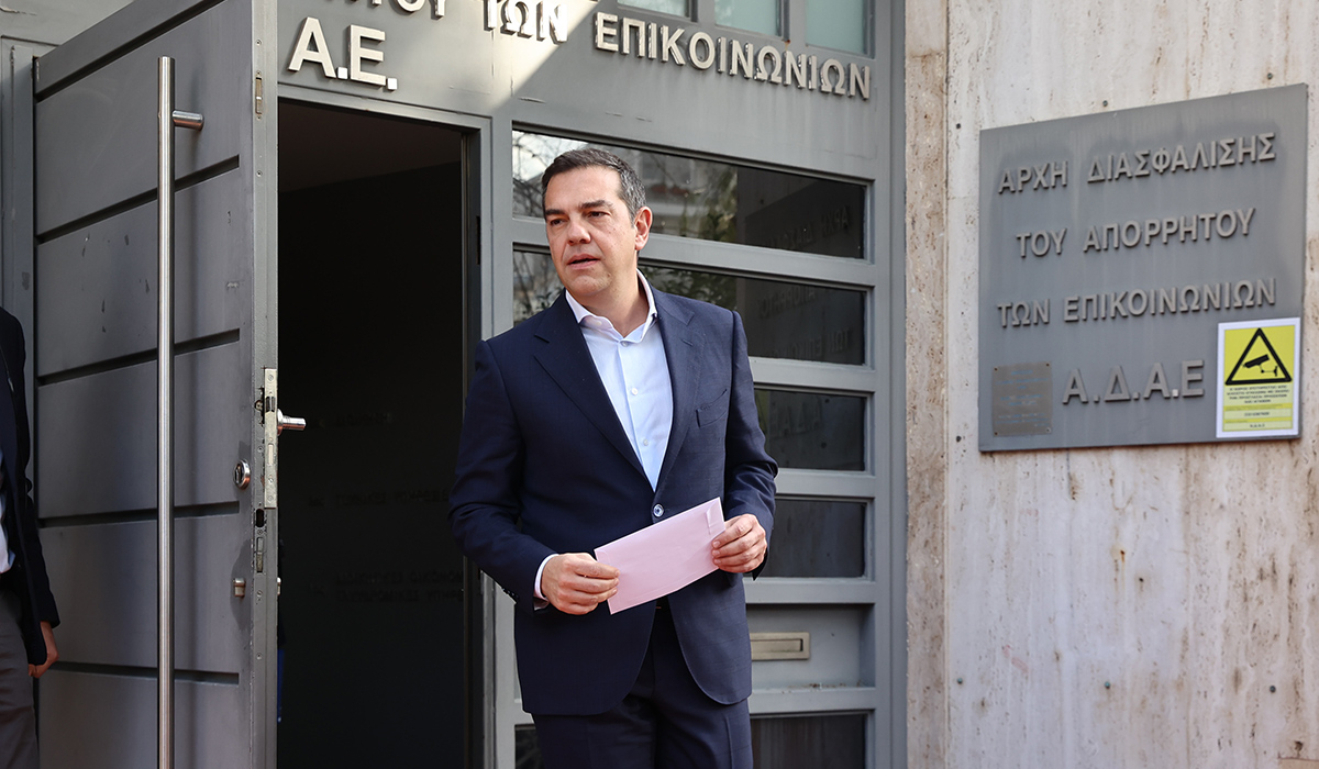 Ο φάκελος του Τσίπρα «μιλάει» γι’ αυτούς που άκουγαν