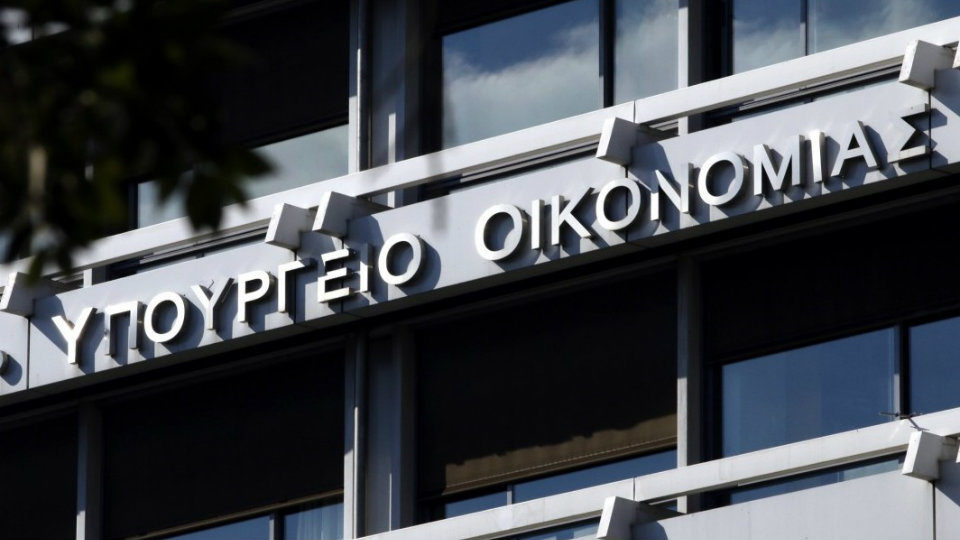 Στο ΦΕΚ αναρτήθηκε το Ταμείο Εγγυήσεων Αγροτικής Ανάπτυξης