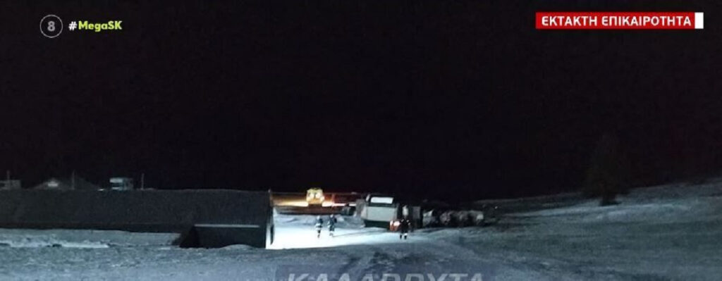 Αγνοούνται τρεις ορειβάτες στον Χελμό – Θρίλερ στα Καλάβρυτα