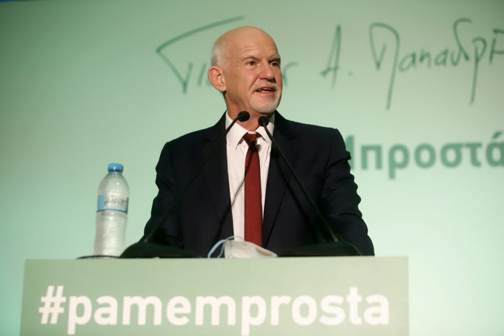 Παπανδρέου: Αν εκλεγεί ο Ανδρουλάκης, ο Μητσοτάκης θα κάνει πάρτι στη Βουλή