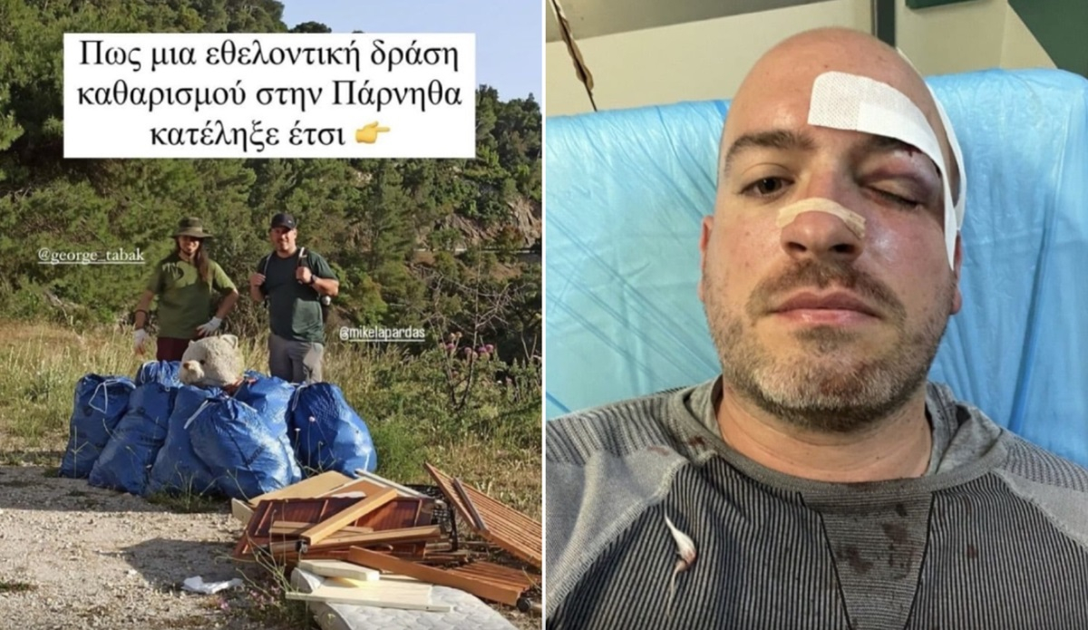 Πάρνηθα: Στα χέρια της ΕΛΑΣ βίντεο ντοκουμέντο με τα οχήματα των δραστών που επιτέθηκαν στους εθελοντές