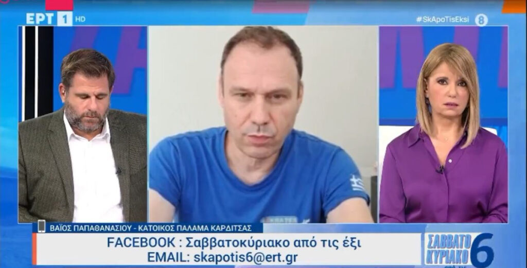 Ξεσπά live στην ΕΡΤ κάτοικος του Παλαμά: Είστε υπόλογοι στις καταστροφές – Τους καλύπτετε