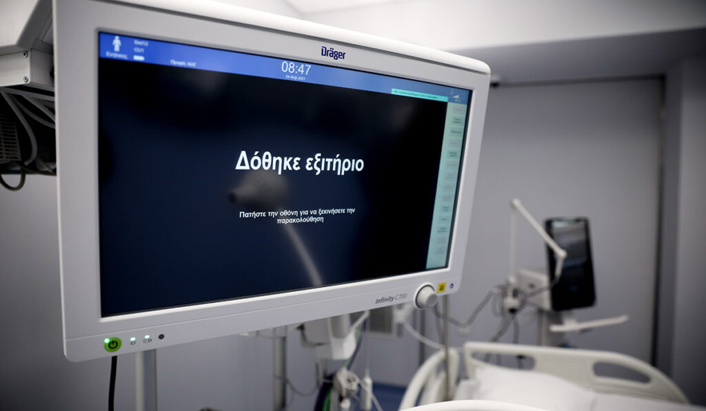 Στη Βουλή φέρνει ο ΣΥΡΙΖΑ την απόρριψη γιατρού από το ΣΕΠ επειδή έχει παιδιά