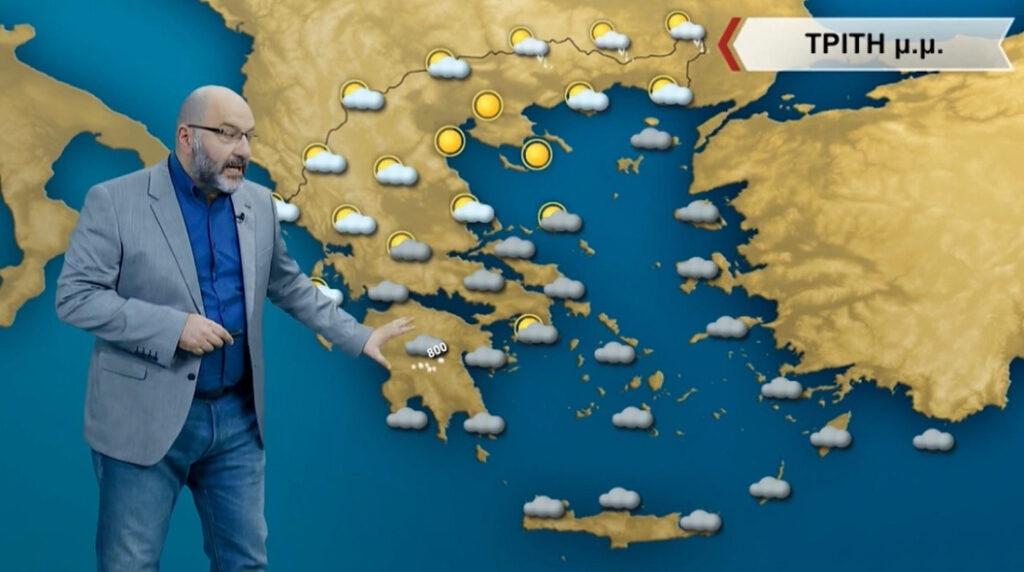 Σάκης Αρναούτογλου: Ξεροβόρι για τις επόμενες περίπου 7 μέρες – Πού θα έχουμε χιόνια