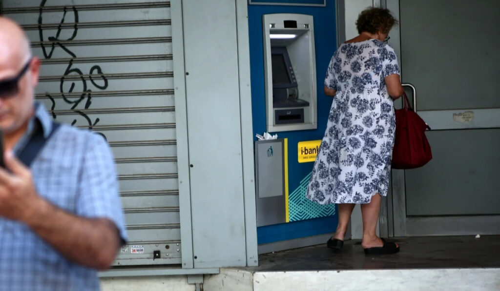 Πληρωμή συντάξεων Οκτωβρίου 2023: Οι νέες ημερομηνίες και οι αλλαγές