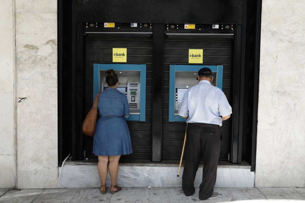 Αυξήσεις στις συντάξεις: Τι ισχύει τελικά από 1/1/23 – Παραδείγματα