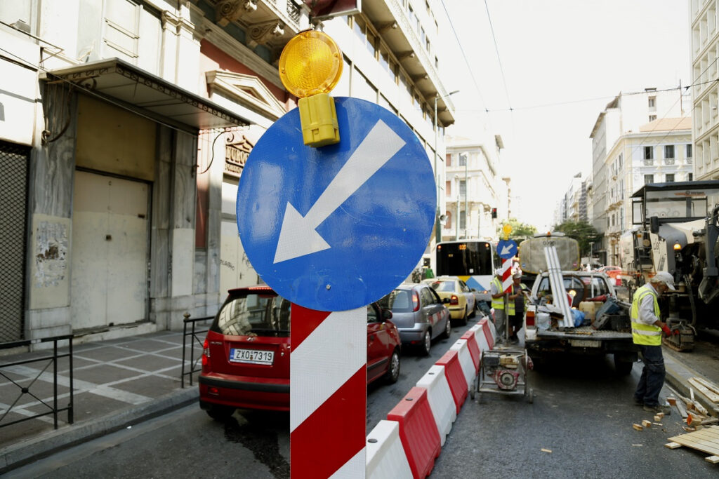 Κυκλοφοριακές ρυθμίσεις στο κέντρο της Αθήνας μέχρι το 2031 – Οι δρόμοι