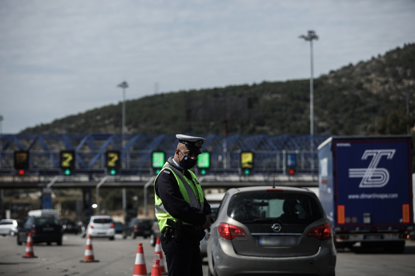 Μετακίνηση από νομό σε νομό με την πρώτη δόση εμβολίου ή self test